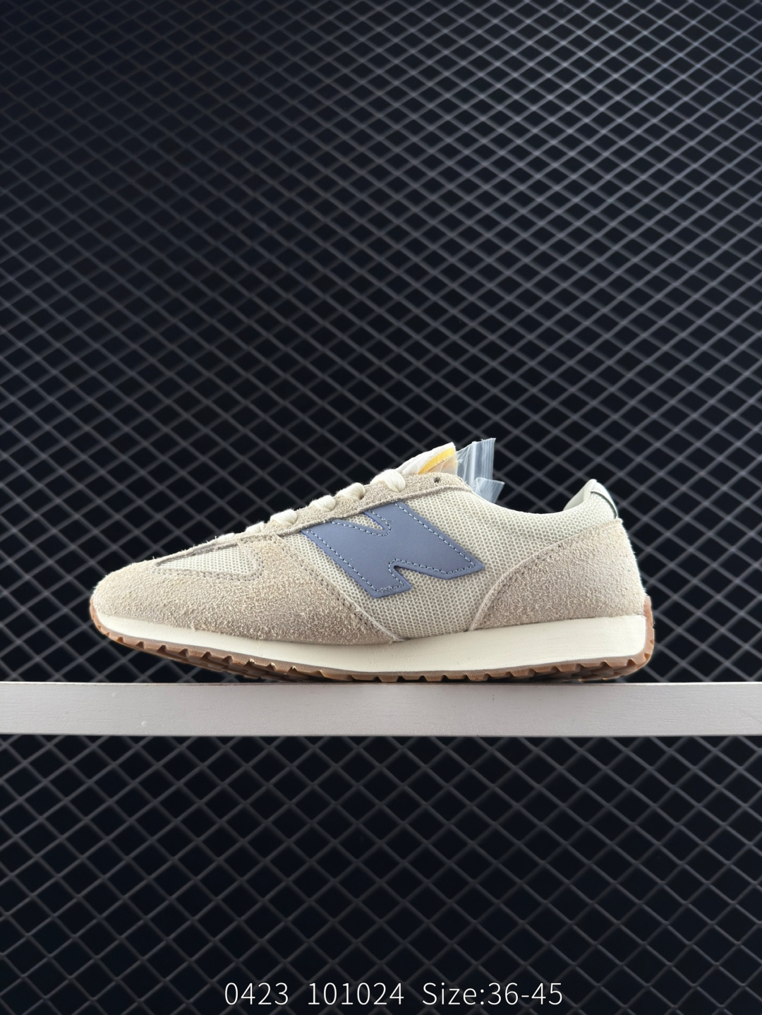 NEW BALANCE NB U471AL